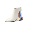 White mosaic heel ankle boots