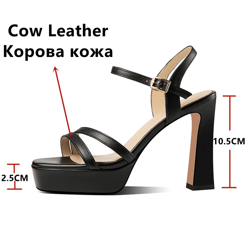 Black heeled sandals chic - Image 5