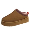 Wool warm platform slippers for outdoor use