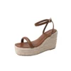 Straw high heel wedge sandals with square toe